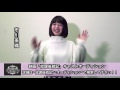 映画「放課後戦記」市川美織 動画メッセージ