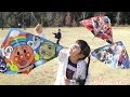 アンパンマン カイト 凧揚げして遊んだよ♫ アガツマ おもちゃ playing with kite