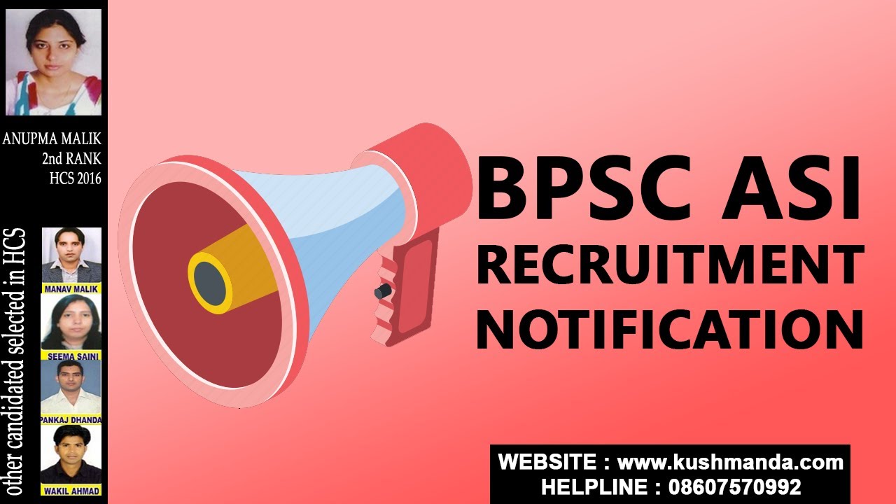 BPSC ASI RECRUITMENT NOTIFICATION