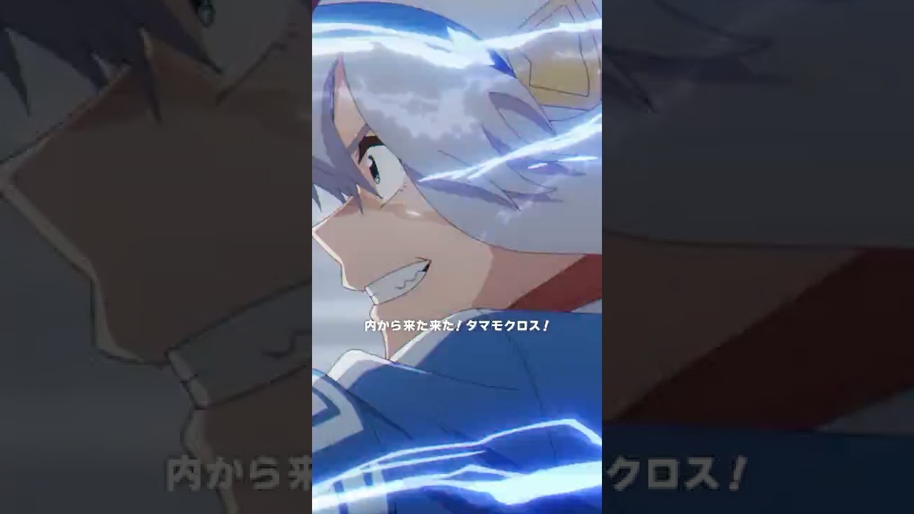 出典:Youtube(https://www.youtube.com/)