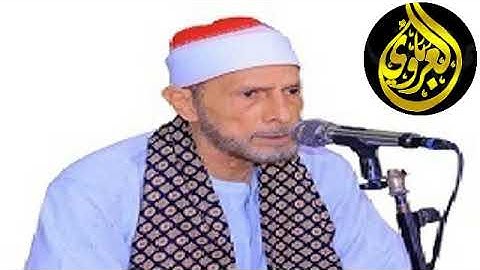 قران الفجرتلاوه قرانيه الربع الخامس من سورة يونس القارئ الشيخ محمد احمد بسيوني 26 12 2024م