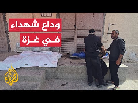بكاء في وداع شهداء إثر قصف إسرائيلي على وسط غزة