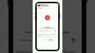 E-KYC for HDFC ERGO Health Insurance | A Digital Solution |Online KYC Process | Step by Step (Hindi)
