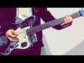 the pillows / movement ギター弾いてみた。【guitar cover】