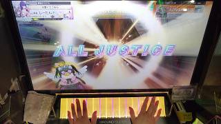 【CHUNITHM SUN PLUS】 Love Cheat! [ADVANCED] 【AJC/天地創造】