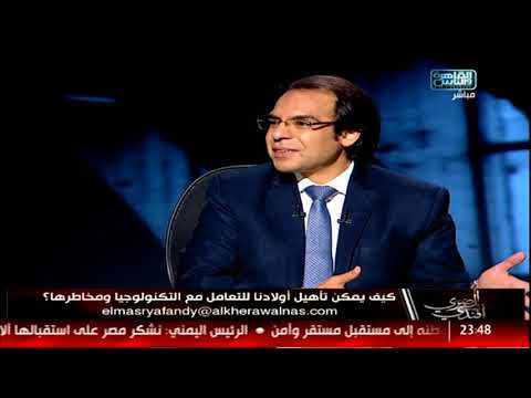 د محمد الجندي المهن التقليدية لن يكون لها وجود في المستقبل