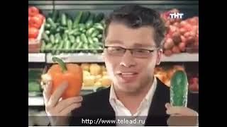 Гарик Бульдог Харламов и овощи (Выборы 2007)