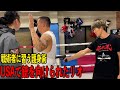 危険すぎるアメリカ‼︎ 戦術者に習うリアル護身術‼︎