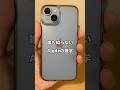 誰も知らない!?Appleの雑学3選!! #iphone便利術 #iphone初心者 #iphone小技 #apple信者 #iphone便利機能 #youtubeshorts
