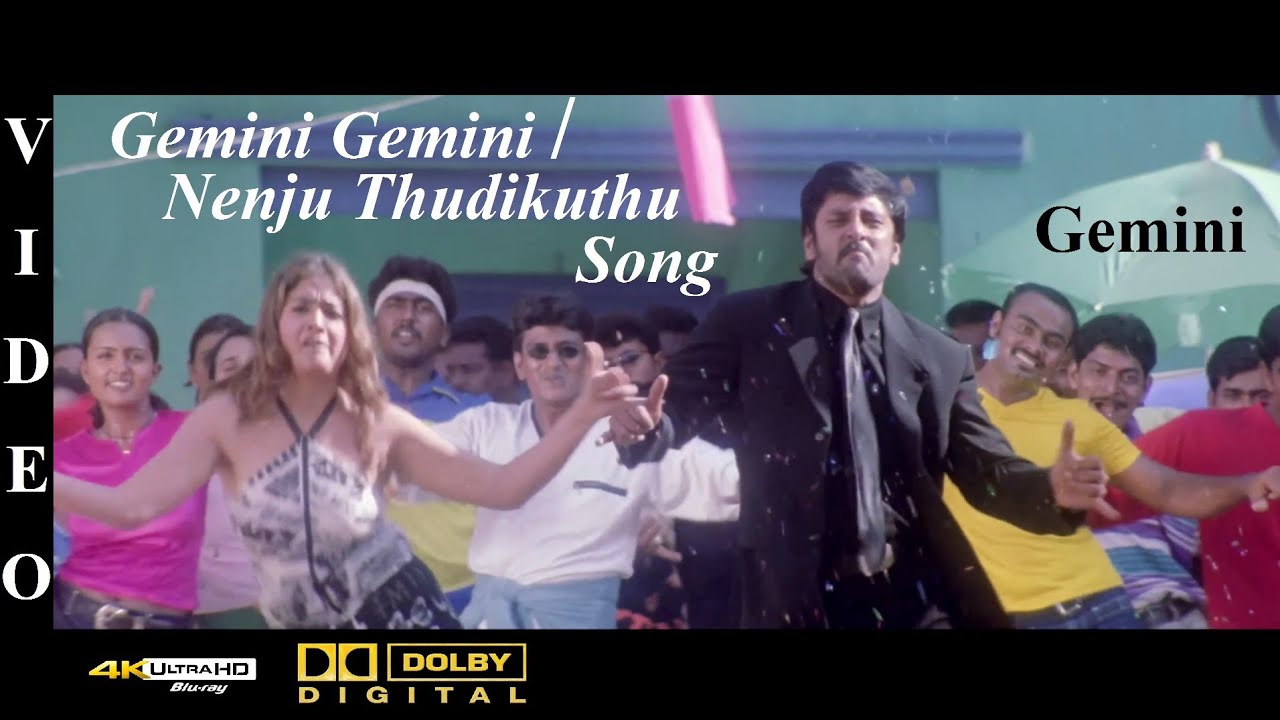 Oh Podu Nenju Thudikuthu Gemini Gemini Gemini Tamil Movie Video Song 4k Ultra Hd Blu Ray