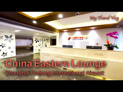 Video: Reseña de este viajero sobre China Eastern Airlines