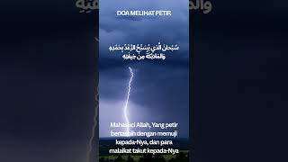 Download Lagu #doa #doapetir #doakilat MP3