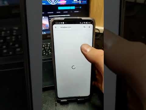 Обновляем свою Гугл Звонилку и получаем Новые Функции😓