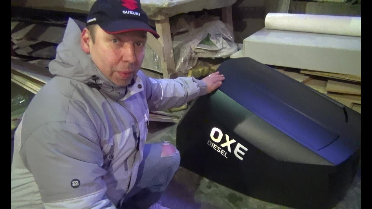 Лодочные моторы oxe