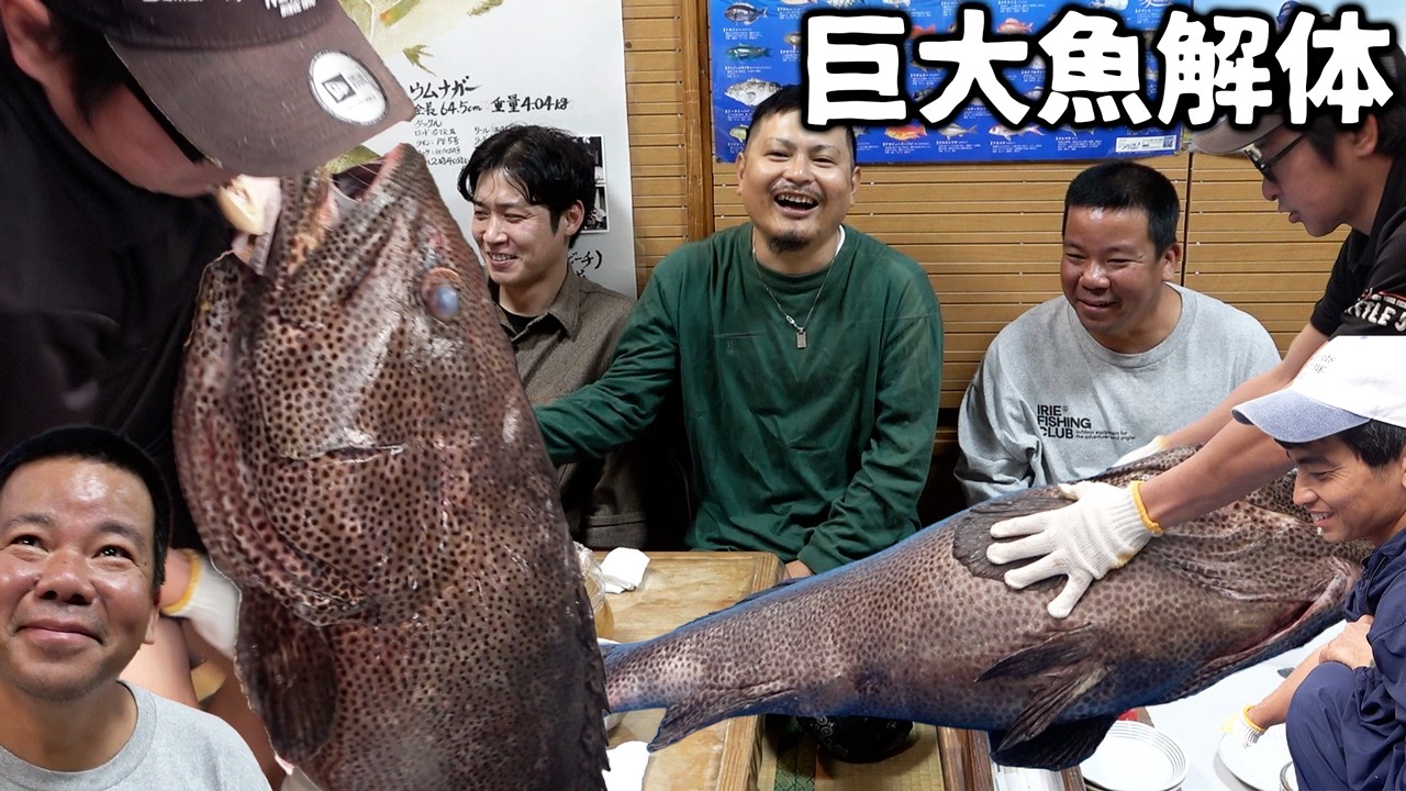 Let's have a feast at a pub that will delight fishing enthusiasts