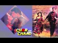 Miniature de la vidéo de la chanson Sharama Ke Baadalon Mein Chanda Kyon Chhup Raha
