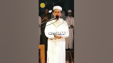 آيات من #سورة_الإسراء بصوت رائع 🤍 القارئ #عبدالعزيز_سحيم #القرآن_الكريم #قرآن #quran #religion