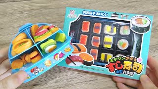 Cute Cabinet & Sushi Shape Gummy Candy