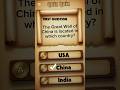 CHINA vs USA Quiz 🇬🇧🇺🇸 | Only Genius Can Score 3/3. 🧠🔥