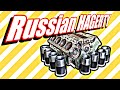 Russian HAGERTY///STOP MOTION