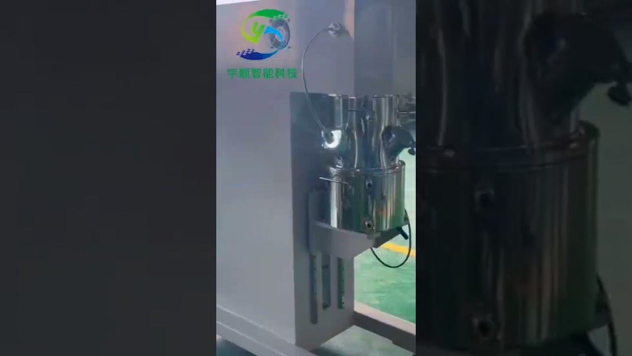 Planetary Mixer: Precision and Power for Complex Mixing Needs