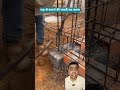 jad se kaatne Ki Galti mat karna