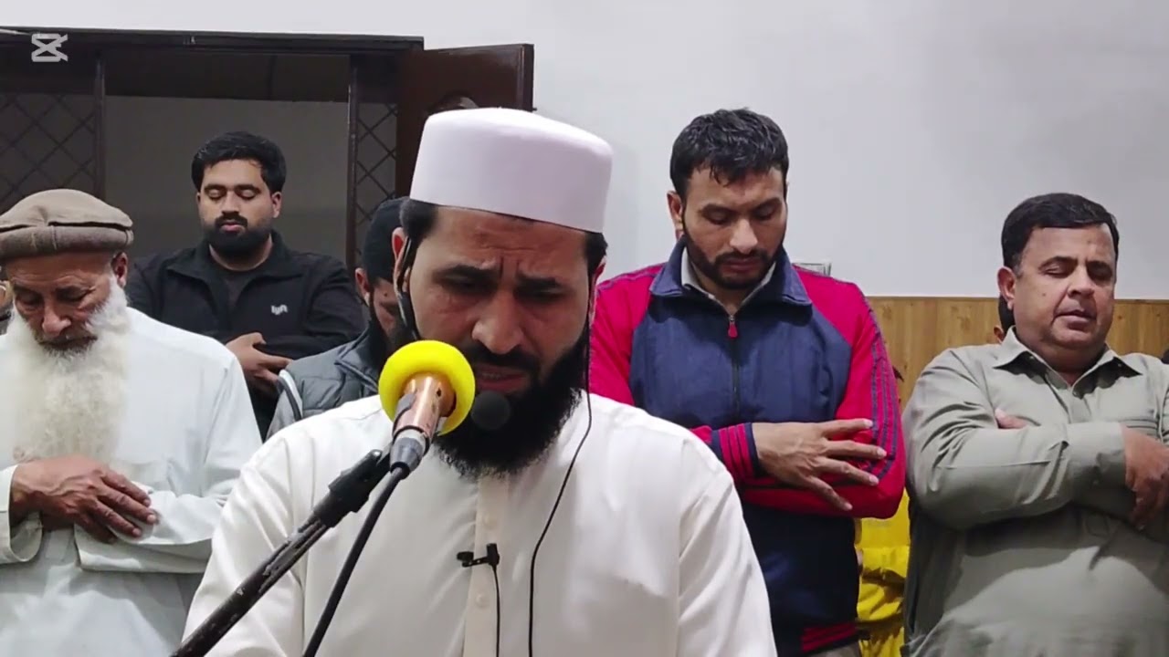  سورۃ البقرہ پہلے پارے کا دوسرا نصف قاری عبداللہ یوسف   sorh buqrah qari Abdullah yousaf 2026