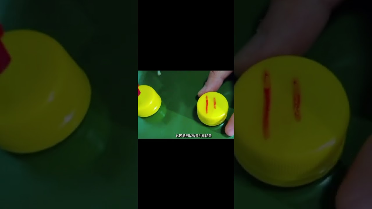 Corona Treatment Machine for Bottle caps Printing