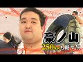 [ニュースLIVE！ゆう5時] 豪ノ山 | 九州場所注目力士 | 三役ねらう | 能町みね子のゆう5時相撲部 | 小田切千×片山千恵子 | NHK