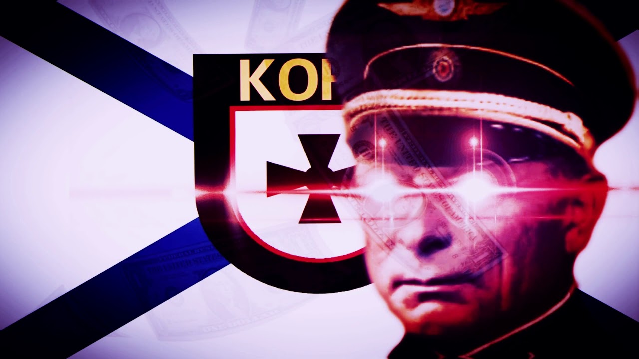 Taboritsky. Регент Таборицкий. Таборицкий the New order.