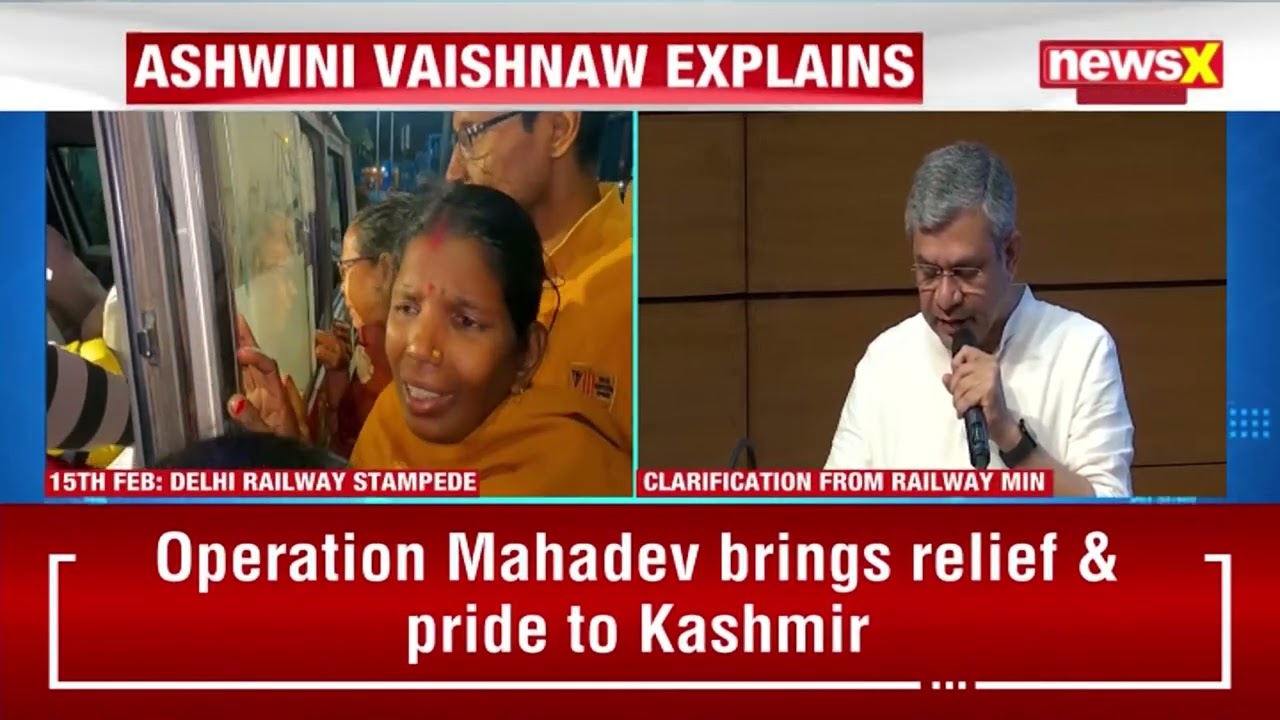 Railway Minister On What Led To Delhi Railway Station Stampede | NewsX