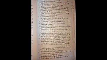 Madhyamik WBTA Physical Science Test Paper 2023//with Ans #shorts #shortsvideo