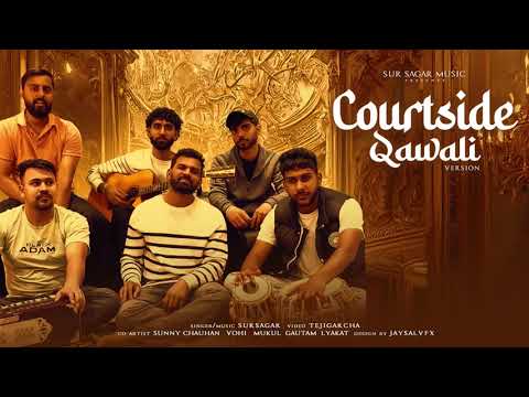 Courtside Lyrics