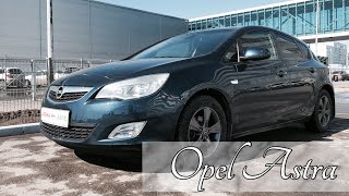 | Авто обзор на Опель Астра J, Opel Astra 2011 года, что купить за 400-500 К?