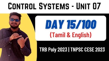 Control Systems in Tamil | Unit-7 Compensators | TRB Poly ,TNPSC CESE,GATE 2023