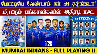 🔴LIVE : IPL 2026 Mumbai Indians Full Squad Update🤩| Best Team In IPL 2026💥| CRICTIME | screenshot 5