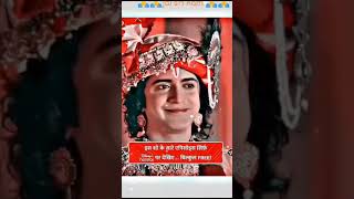 Hanuman ji ?khatushyam khesari krishna krishnabhajan bholenath hanuman viral bhajan song