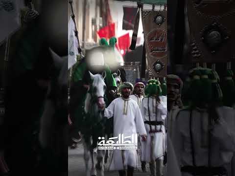 واقعة الطف مدرسة الخلود والثبات على الحق#قناة_الطليعة_الفضائية