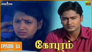 Gopuram | கோபுரம் - Episode 111 | Sarath Babu | Sadhana | Sathya Jyothi screenshot 2