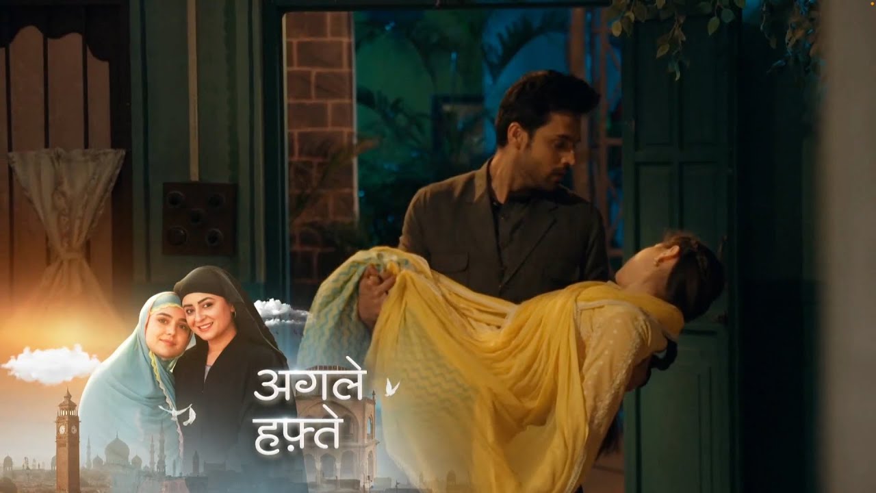 Seher Hone Ko Hai NEW PROMO 27 30th December 2025