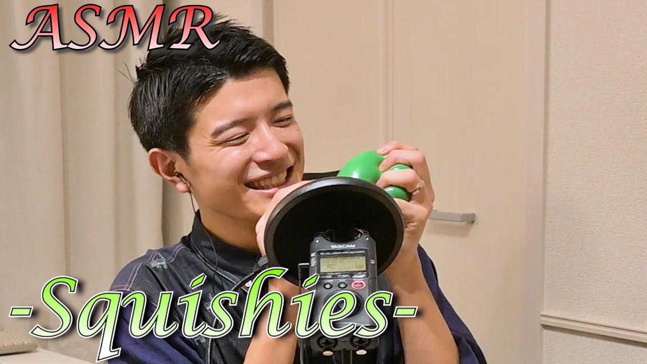 Squishies ASMR | No Talking