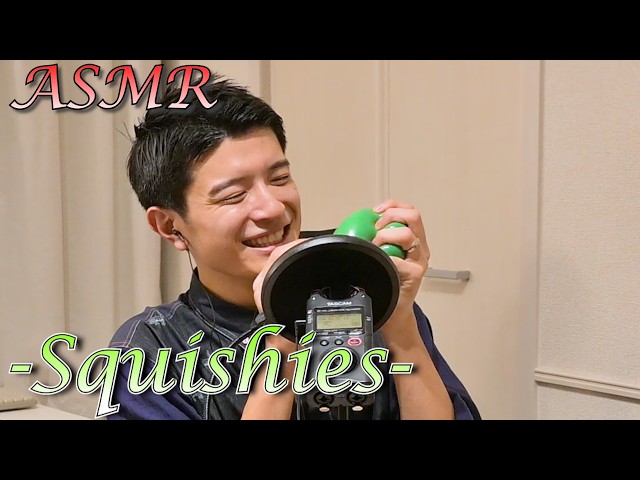 Squishies ASMR | No Talking