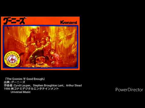 (着メロ／耳コピ)『The Goonies 'R' Good Enough』グーニーズ