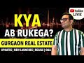 Live should this bull run stop now   gurgaon real estate  property providers