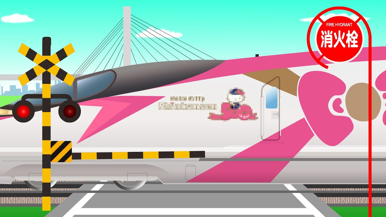 500系新幹線通過♪Passing the 500 series Shinkansen.