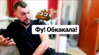 РЕАКЦИЯ МОЕГО ПАРНЯ НА ХОМЯКА / выбираем имя хомяку РЕАКЦИЯ МОЕГО ПАРНЯ НА ХОМЯКА / выбираем имя хомяку