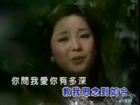 yue liang dai biao wo de xin yue liang dai biao wo de xin