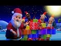 Джингл Беллз | Рождественная Песня | Xmas Song | Christmas Rhyme | Jingle Bell