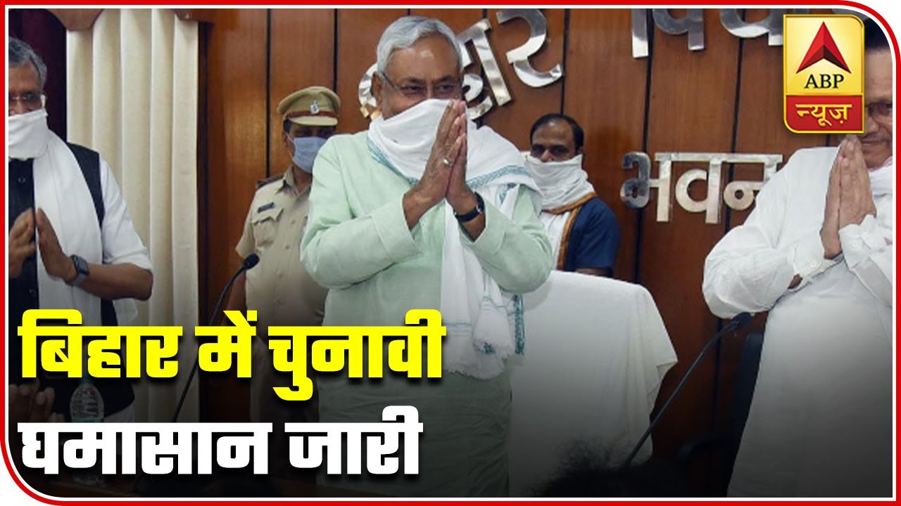 Bihar: All Is Not Well In Lalu Yadav`s Family? | ABP News