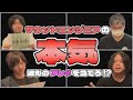 お ○ ん ぽ を さ が せ !!